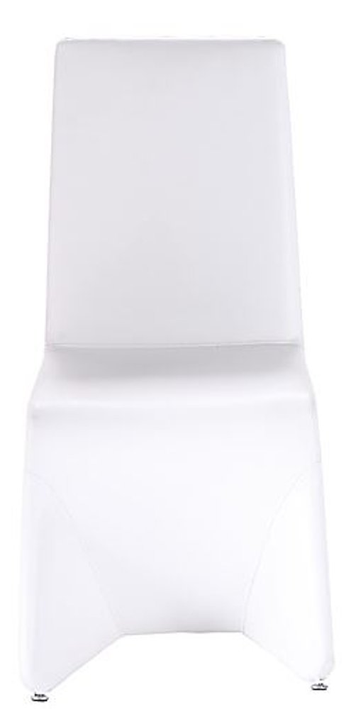 Set of Two White Upholstered Faux Leather Dining Side Chairs HomeRoots