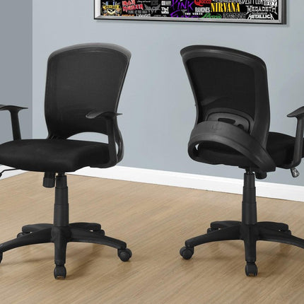 Black Polyester Seat Swivel Adjustable Task Chair Mesh Back Plastic Frame HomeRoots