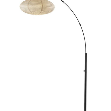80" Beige And Black Arc Floor Lamp With Beige Paper Globe Shade HomeRoots
