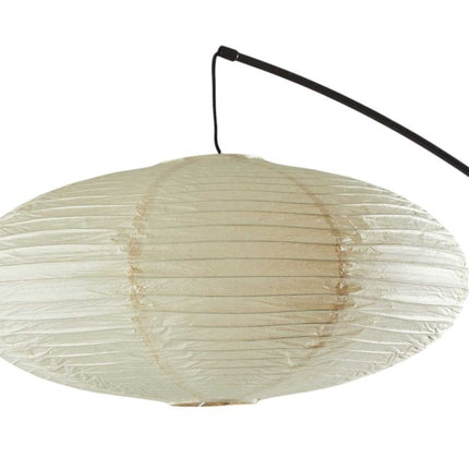 80" Beige And Black Arc Floor Lamp With Beige Paper Globe Shade HomeRoots