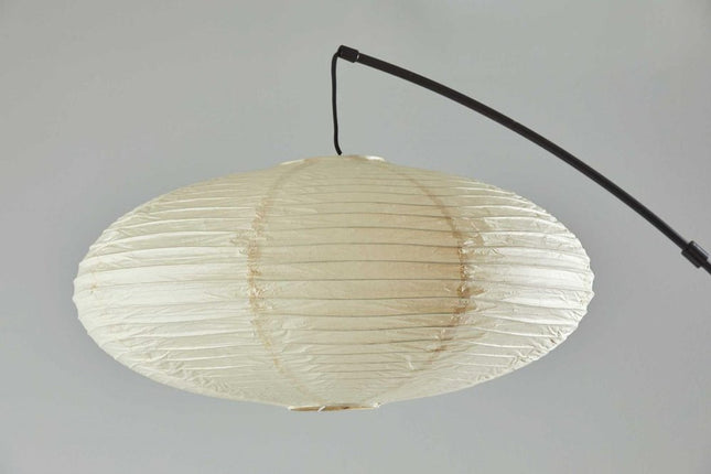 80" Beige And Black Arc Floor Lamp With Beige Paper Globe Shade HomeRoots