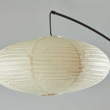 80" Beige And Black Arc Floor Lamp With Beige Paper Globe Shade HomeRoots