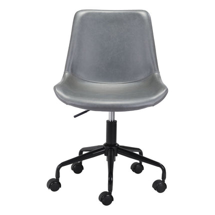Gray and Black Adjustable Swivel Faux Leather Rolling Office Chair HomeRoots