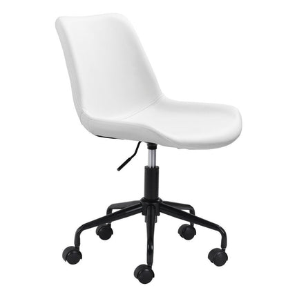 White and Black Adjustable Swivel Faux Leather Rolling Office Chair HomeRoots