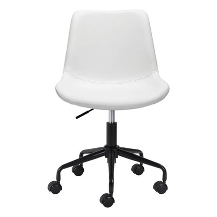 White and Black Adjustable Swivel Faux Leather Rolling Office Chair HomeRoots