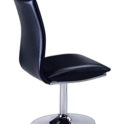 Set of Two Black and Silver Faux Leather Dining Side Chairs