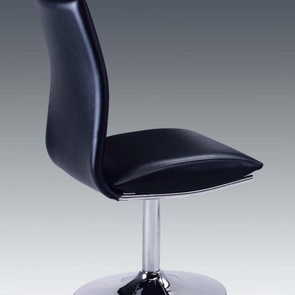 Set of Two Black and Silver Faux Leather Dining Side Chairs