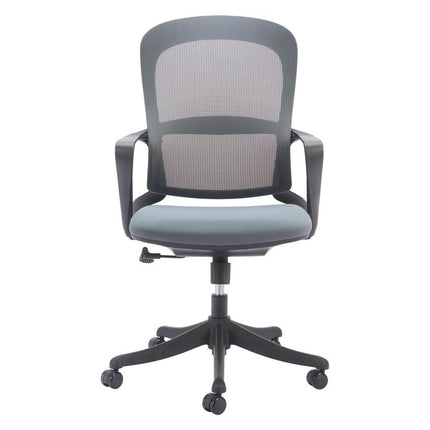Gray and Black Adjustable Height Swivel Rolling Office Chair HomeRoots
