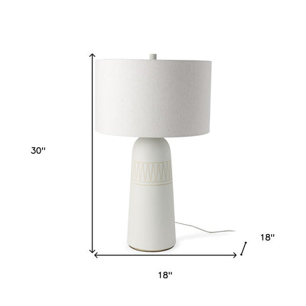 30" Cream Round Bedside Lamp With Drum Shade HomeRoots
