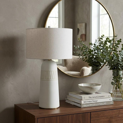 30" Cream Round Bedside Lamp With Drum Shade HomeRoots