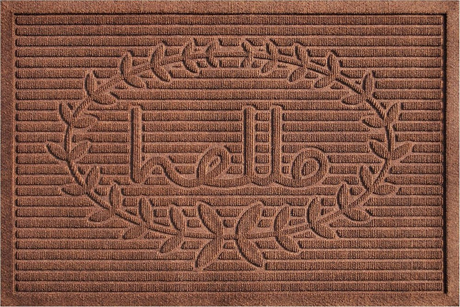 24" X 36" Brown Striped Hello Outdoor Polypropylene Door Mat HomeRoots