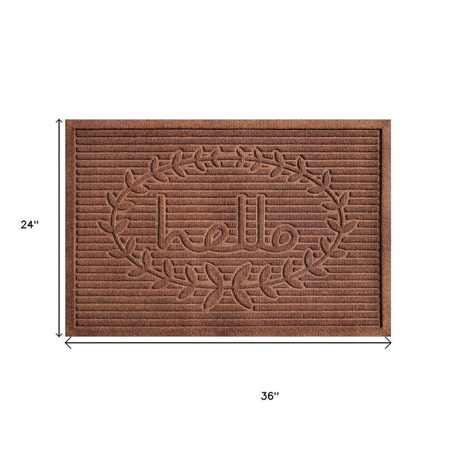 24" X 36" Brown Striped Hello Outdoor Polypropylene Door Mat HomeRoots