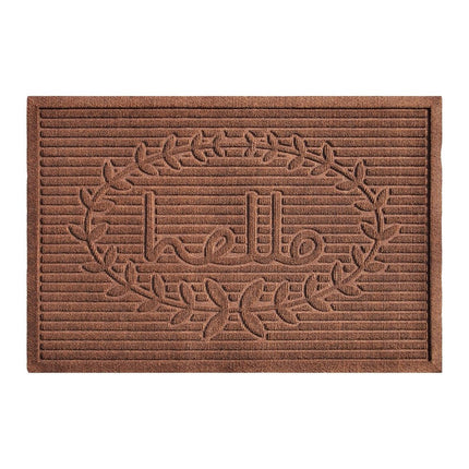 24" X 36" Brown Striped Hello Outdoor Polypropylene Door Mat HomeRoots