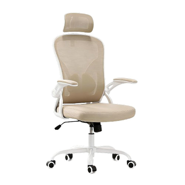 Beige and White Adjustable Height Swivel Rolling Executive Office Chair HomeRoots
