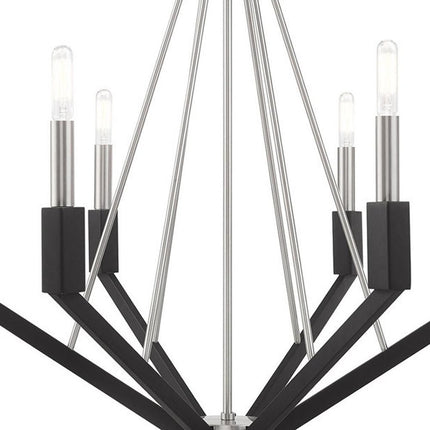 Nickel Six Light Metal Dimmable Chandelier With Shades