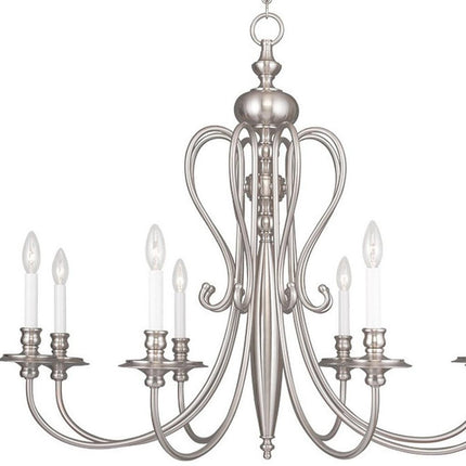 Nickel Eight Light Metal Dimmable Chandelier With Shades