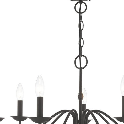 Black Seven Light Metal Dimmable Chandelier With Shades