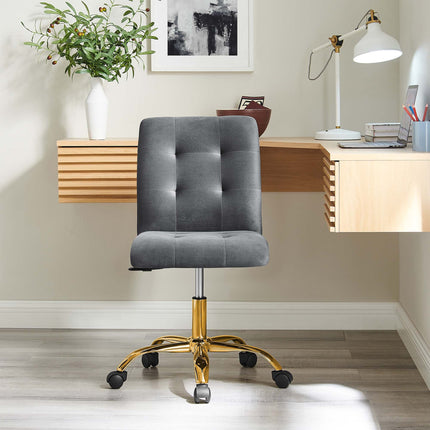 Modway EEI-4973 Prim Armless Performance Velvet Office Chair Modway